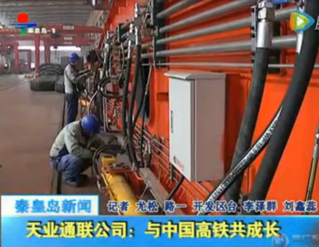 BC贷·(中国区)官方网站