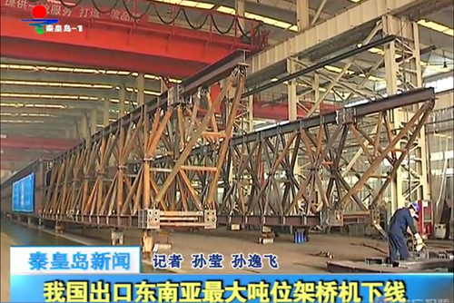 BC贷·(中国区)官方网站