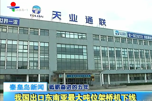 BC贷·(中国区)官方网站