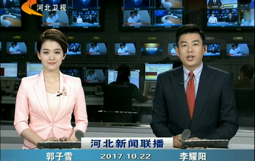 BC贷·(中国区)官方网站
