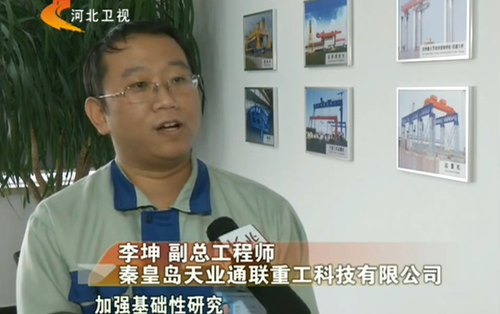 BC贷·(中国区)官方网站
