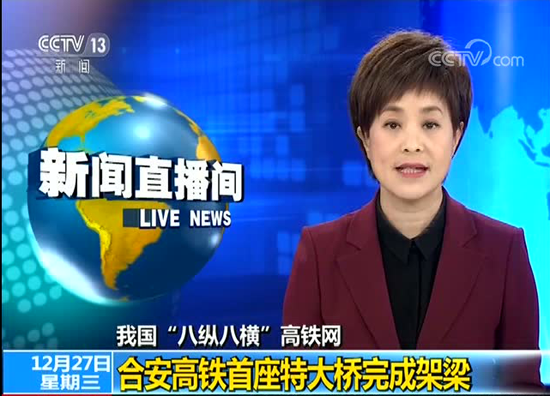BC贷·(中国区)官方网站