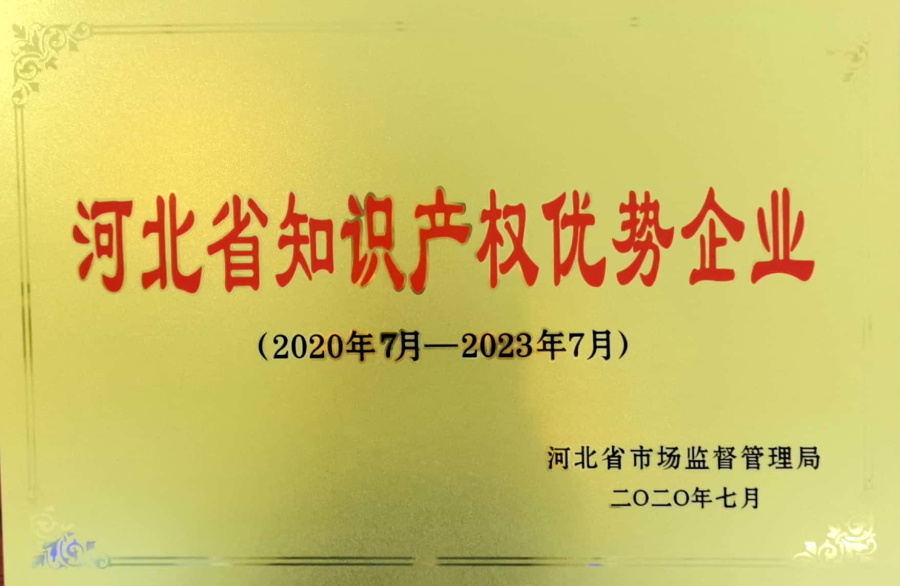 BC贷·(中国区)官方网站