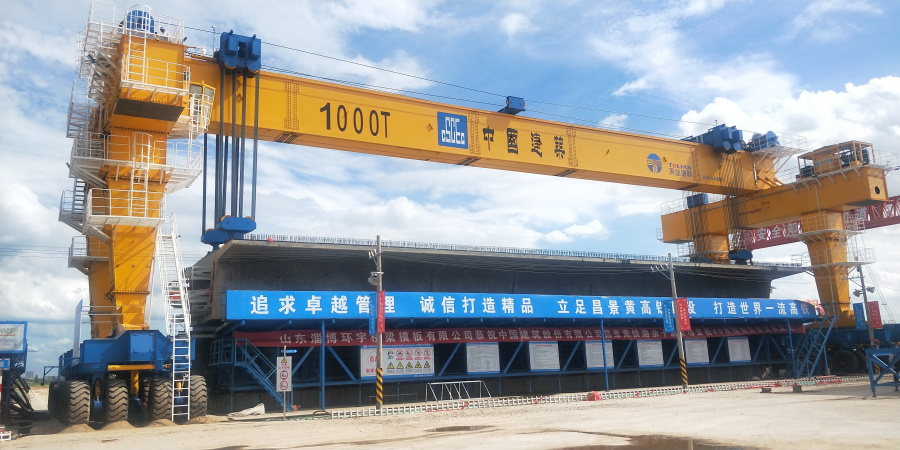 BC贷·(中国区)官方网站