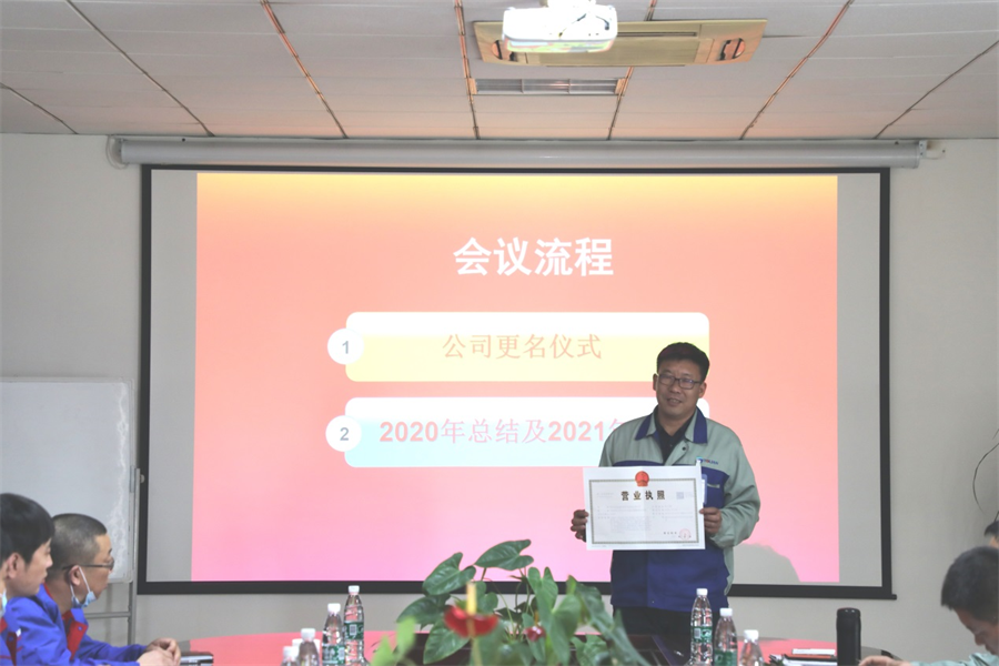 BC贷·(中国区)官方网站