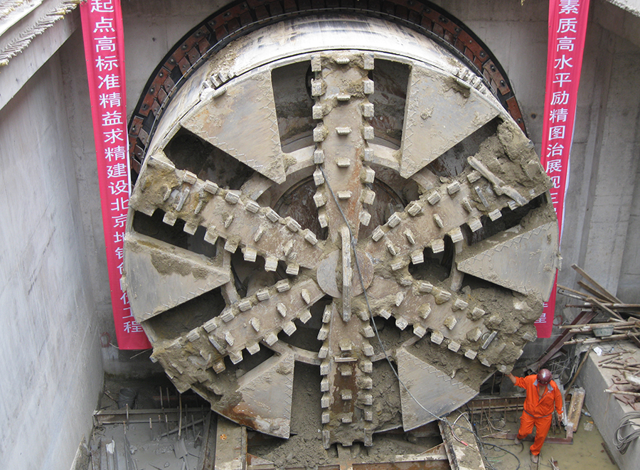 BC贷·(中国区)官方网站