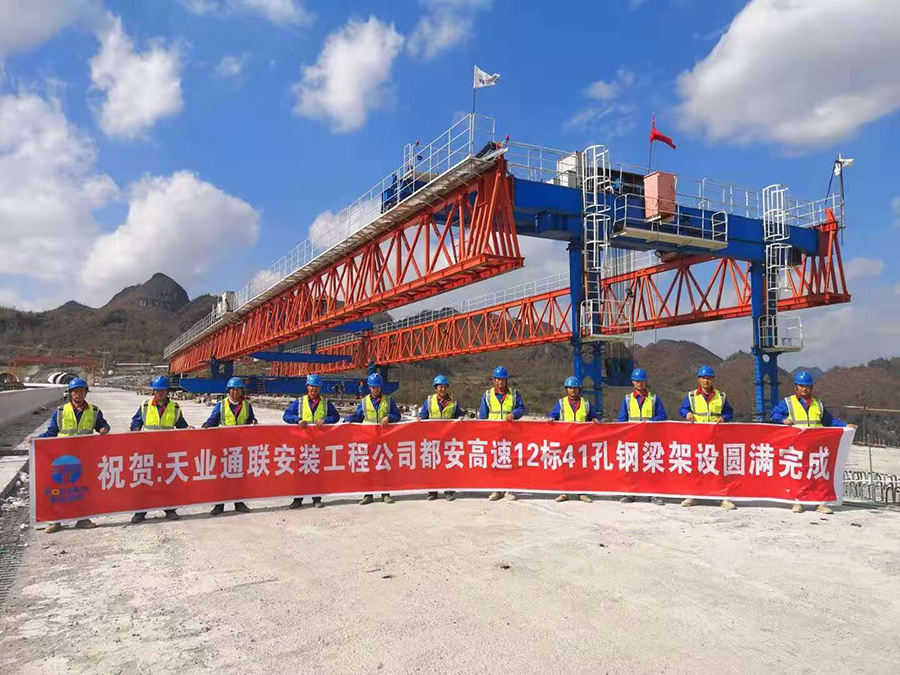 BC贷·(中国区)官方网站