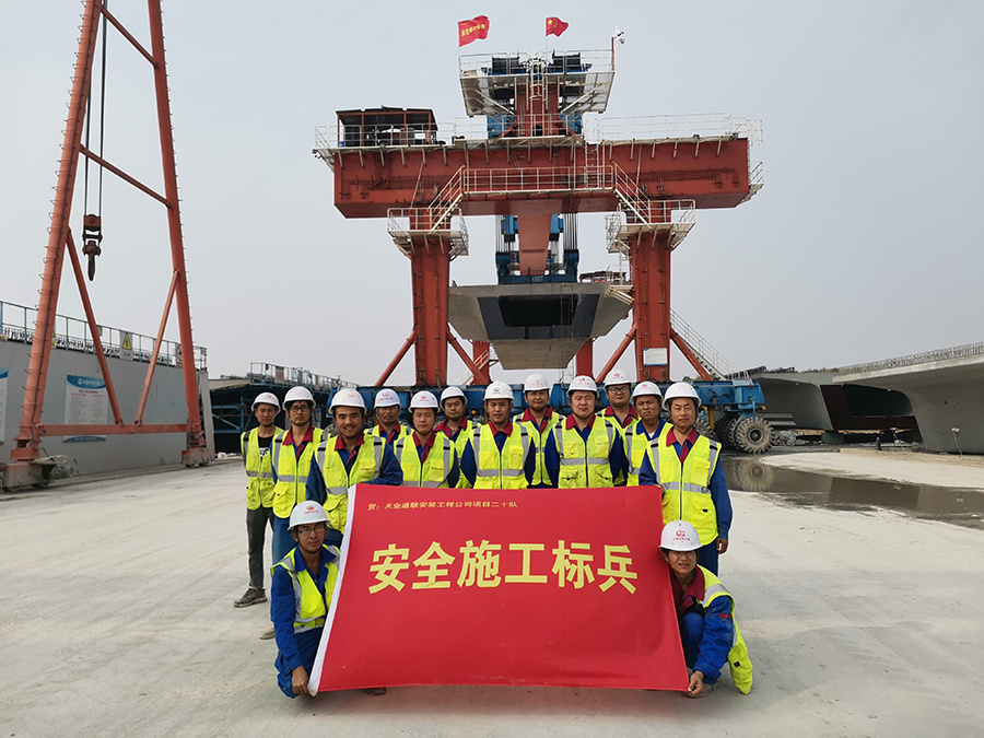 BC贷·(中国区)官方网站
