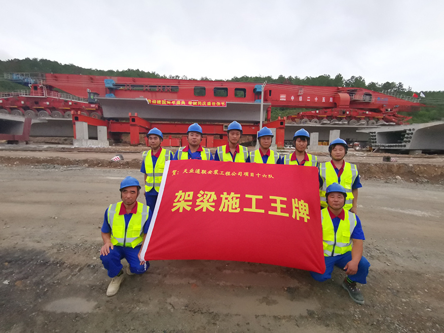 BC贷·(中国区)官方网站
