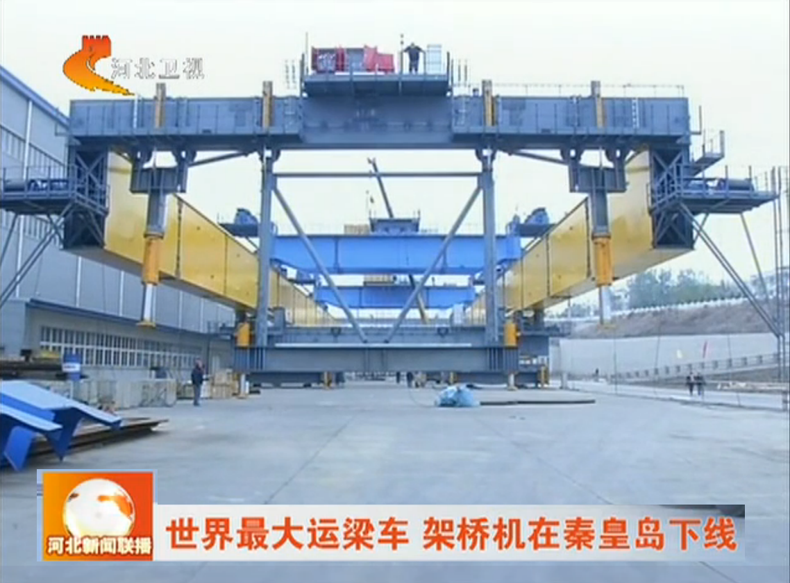 BC贷·(中国区)官方网站