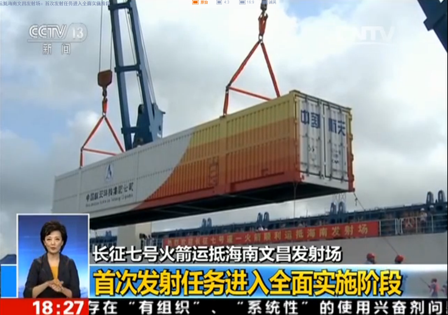 BC贷·(中国区)官方网站