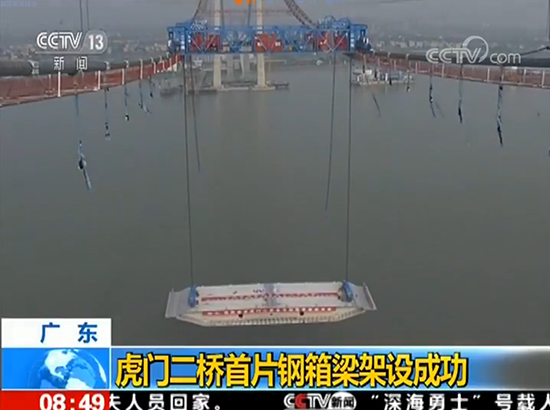 BC贷·(中国区)官方网站