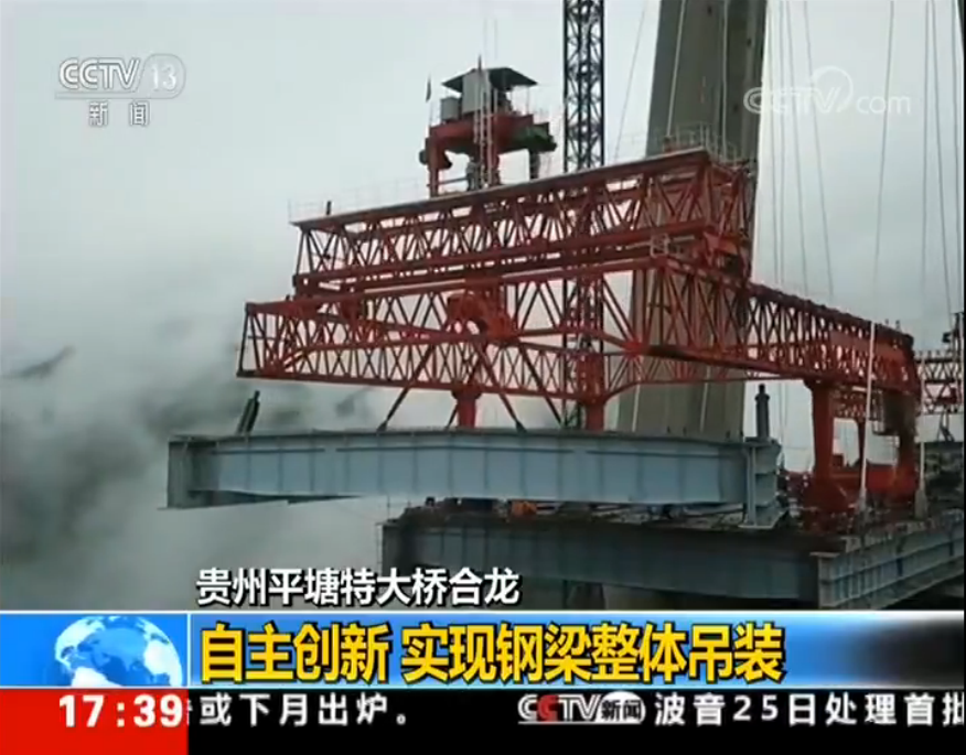 BC贷·(中国区)官方网站