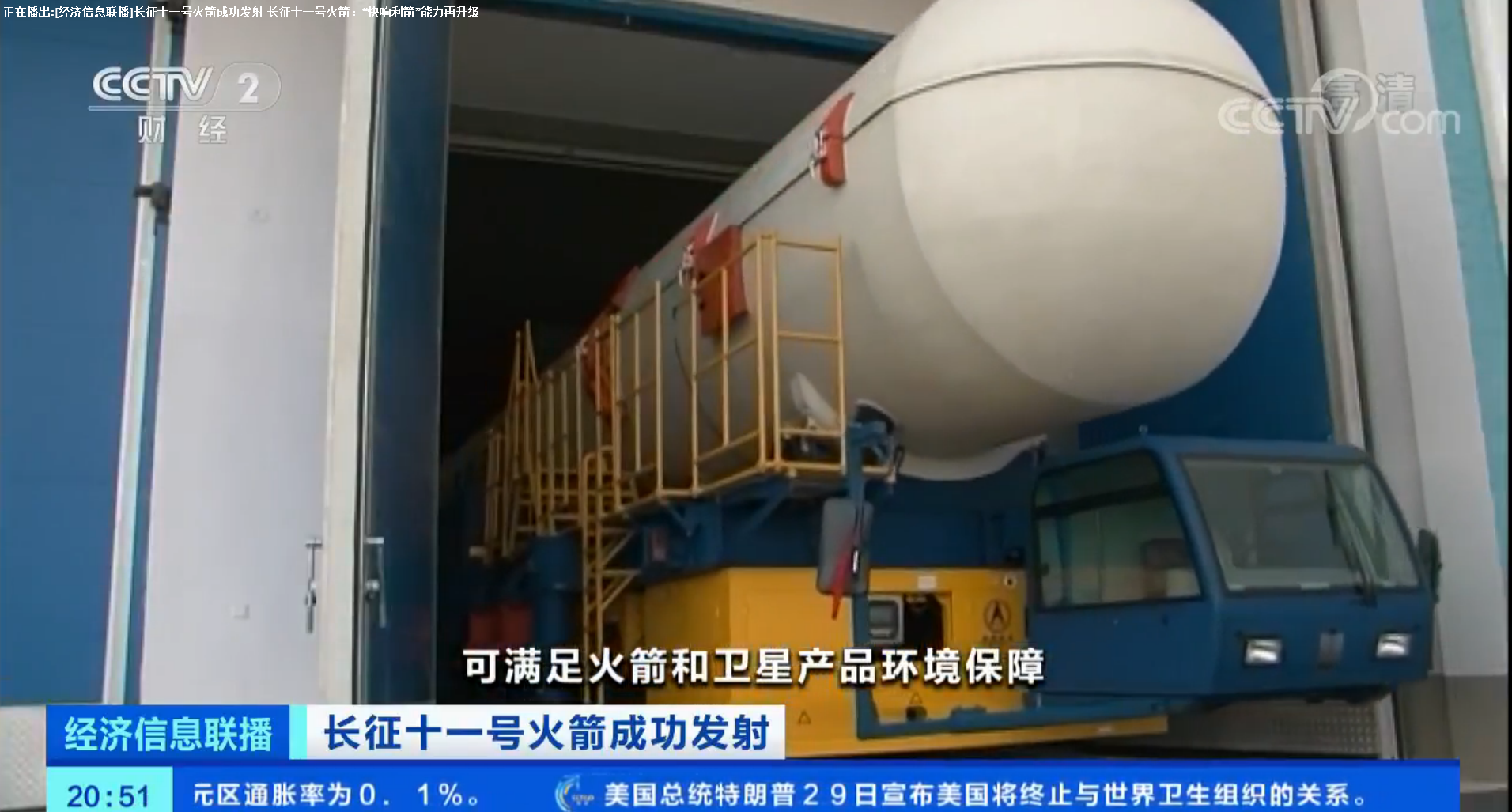 BC贷·(中国区)官方网站