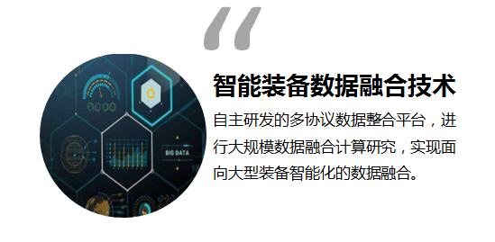 BC贷·(中国区)官方网站