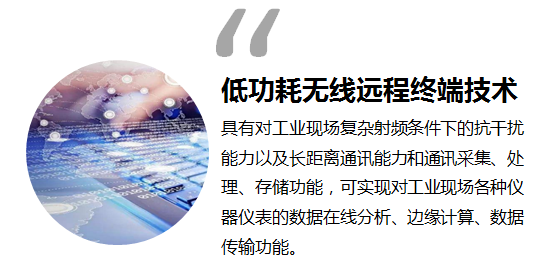 BC贷·(中国区)官方网站