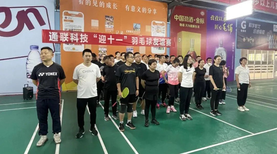 BC贷·(中国区)官方网站