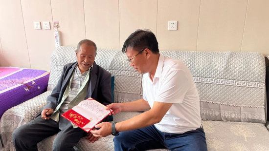 BC贷·(中国区)官方网站