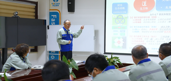 BC贷·(中国区)官方网站