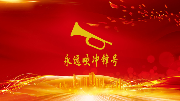 BC贷·(中国区)官方网站