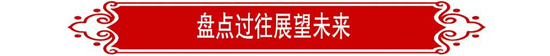 BC贷·(中国区)官方网站