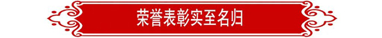 BC贷·(中国区)官方网站