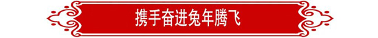 BC贷·(中国区)官方网站