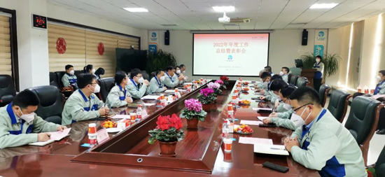 BC贷·(中国区)官方网站