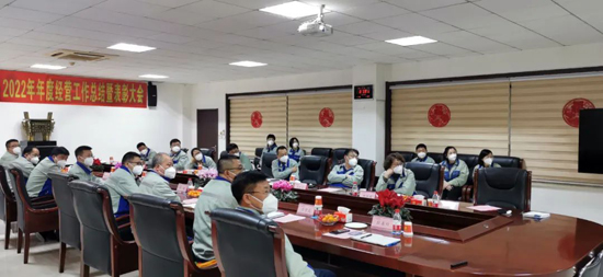 BC贷·(中国区)官方网站