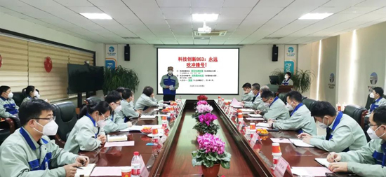BC贷·(中国区)官方网站