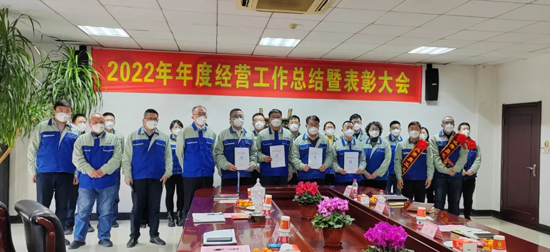 BC贷·(中国区)官方网站