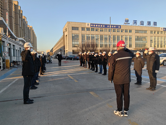 BC贷·(中国区)官方网站