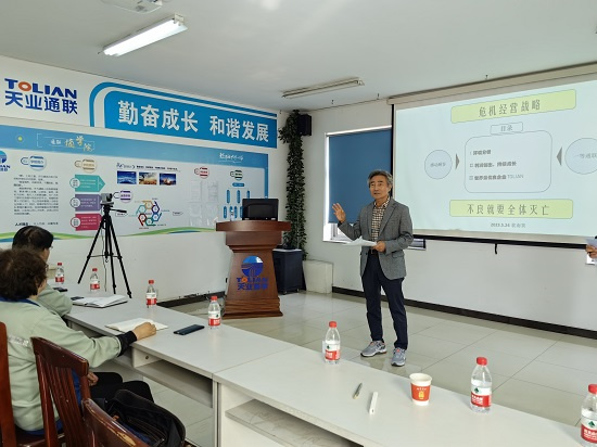 BC贷·(中国区)官方网站