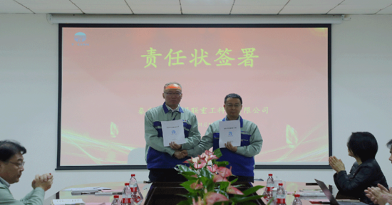 BC贷·(中国区)官方网站