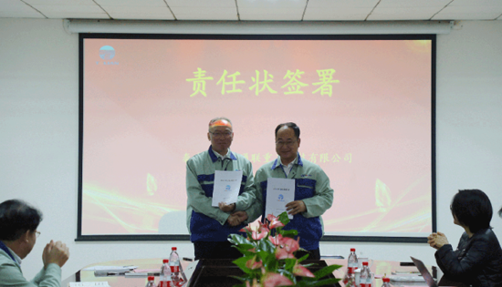 BC贷·(中国区)官方网站