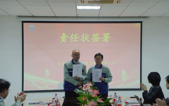 BC贷·(中国区)官方网站
