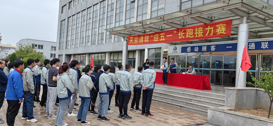 BC贷·(中国区)官方网站