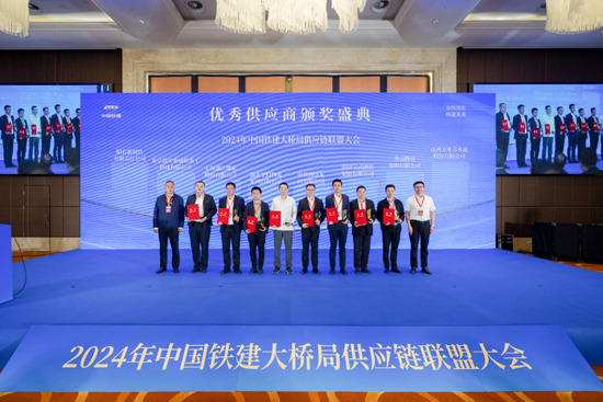 BC贷·(中国区)官方网站