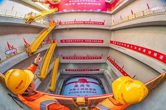 BC贷·(中国区)官方网站