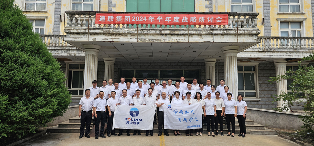 BC贷·(中国区)官方网站