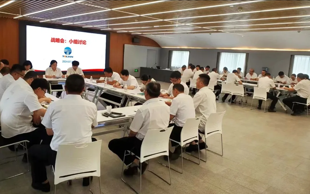 BC贷·(中国区)官方网站