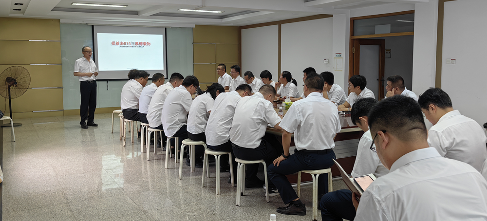 BC贷·(中国区)官方网站
