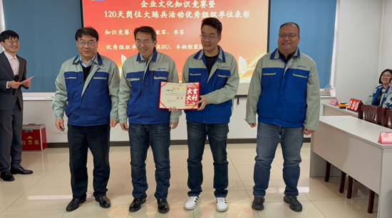 BC贷·(中国区)官方网站