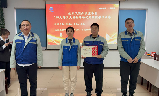 BC贷·(中国区)官方网站