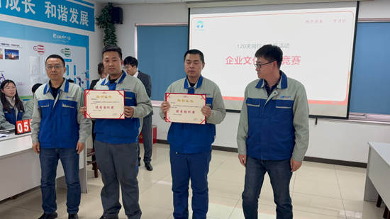 BC贷·(中国区)官方网站
