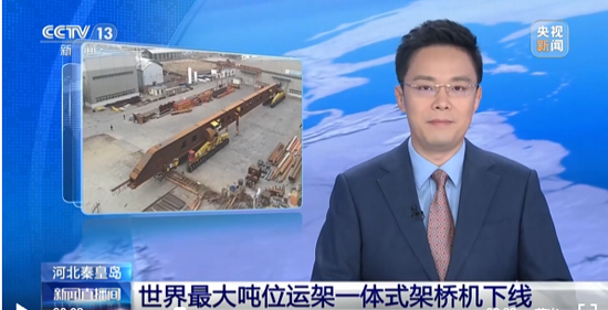 BC贷·(中国区)官方网站