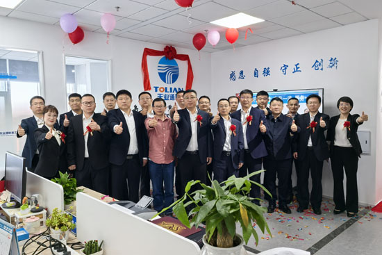 BC贷·(中国区)官方网站