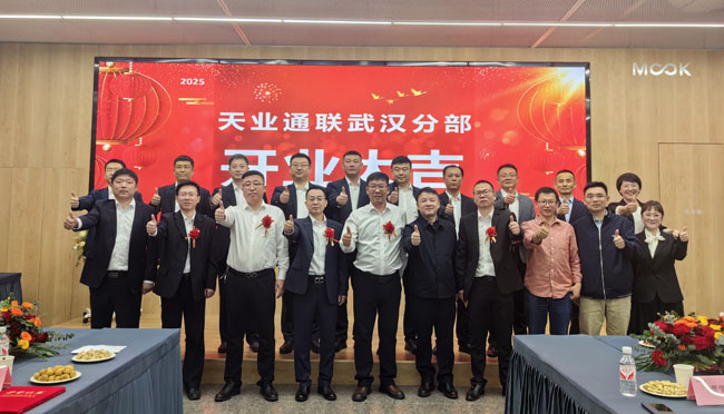 BC贷·(中国区)官方网站