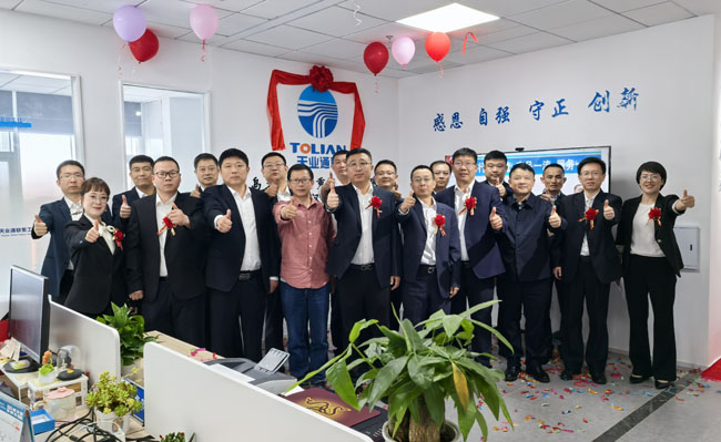 BC贷·(中国区)官方网站
