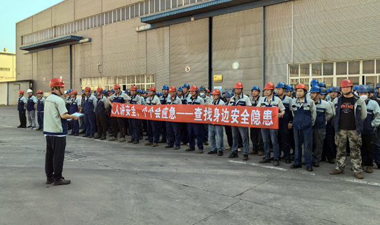 BC贷·(中国区)官方网站